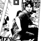Sin Arai