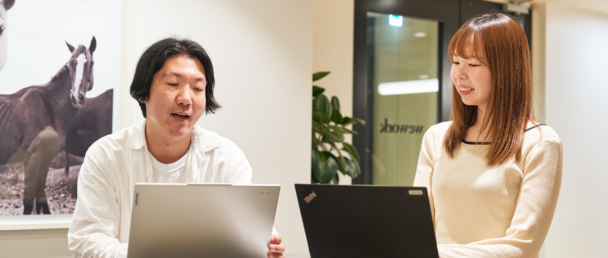 ストラテジック思考で商談から事業拡大を牽引したいメンバー募集！