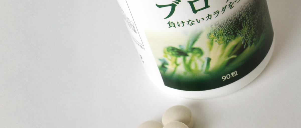 予防医学×ITの急成長スタートアップ！幅広い経験が積めるマーケター募集！