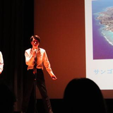 Kotaro Hayashi