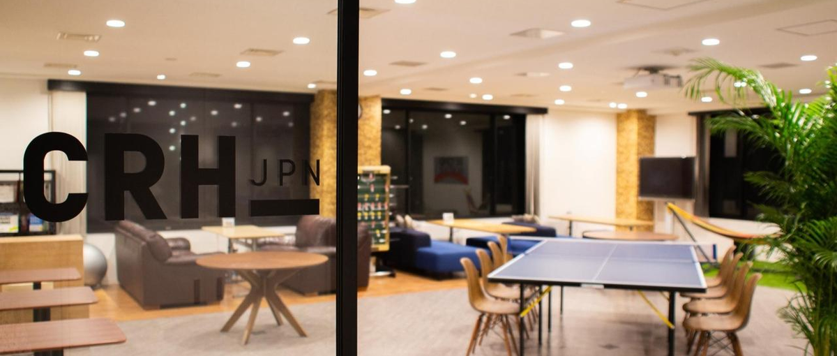 BtoBマーケティングに関わる戦略策定～実行を支援するコンサルタント募集！