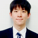 富井　直輝