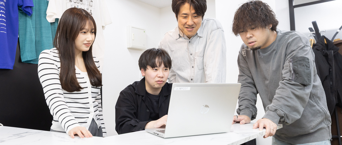 地元×ITで働く！チームの一体感も感じられる会社で経験ゼロから成長しよう！