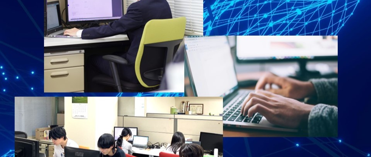 継続は力なり｜長期案件で着実にスキルを磨くJavaエンジニア募集