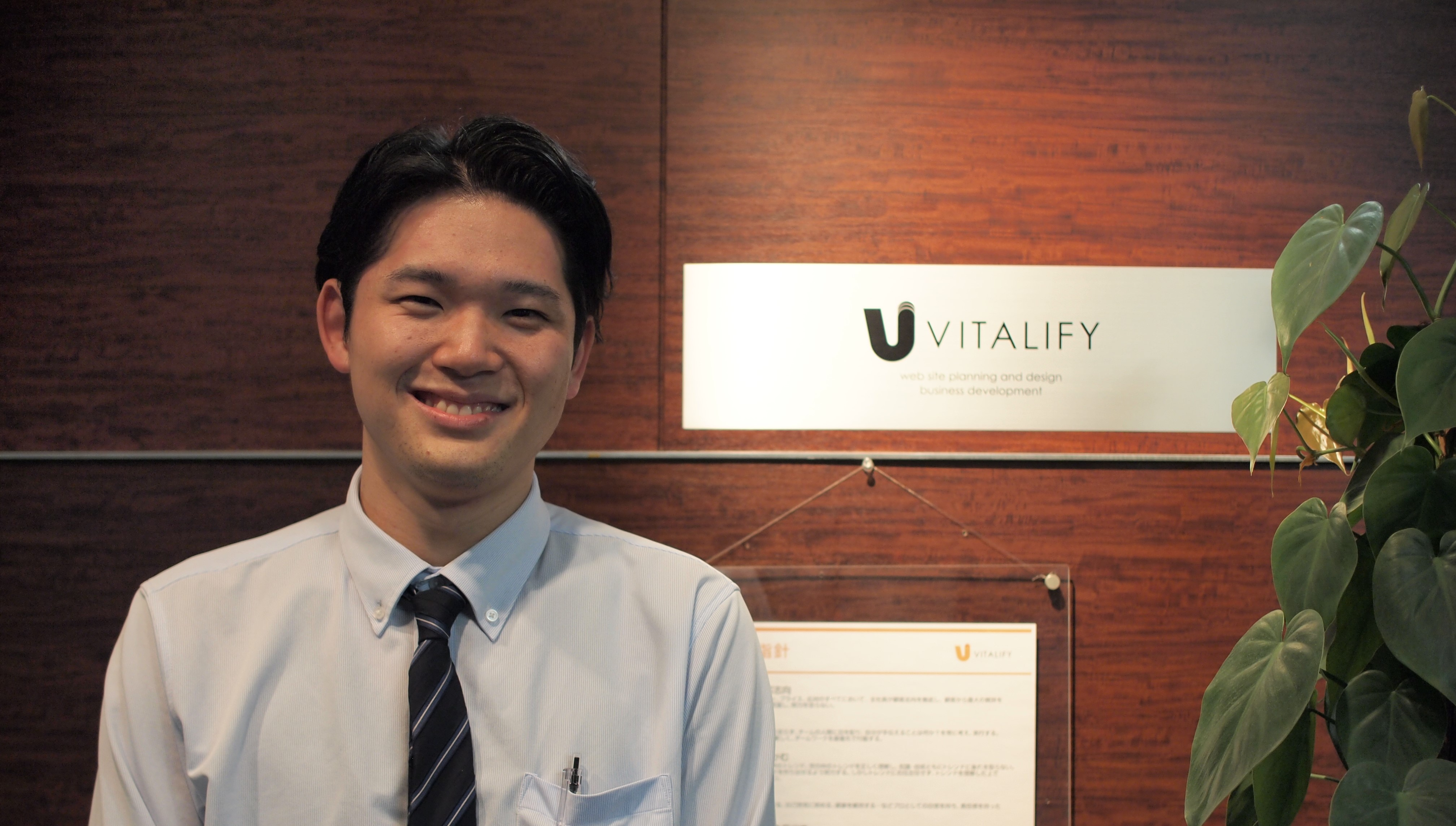 【営業統括部 アカウントプランナー】貴重な20代を費やす価値があると思える会社に入ってほしい。～21年卒メンバーインタビュー 第６弾～