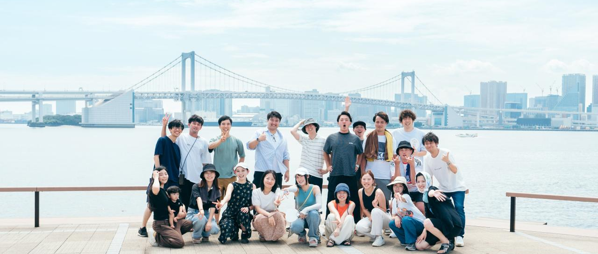 同世代に差をつける | 数億円規模のPJの事業開発・マーケインターン募集！