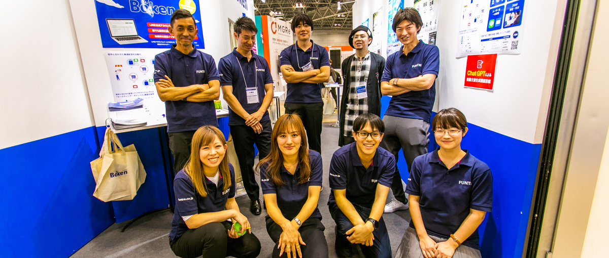 SNS好き必見！デジタルの力で困っている企業を救う、戦略家WANTED！