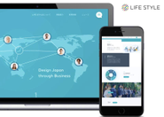 世の中の多くの不や課題解決を支援し、挑戦し続けているモノがより加速する仕組みを生み出します。