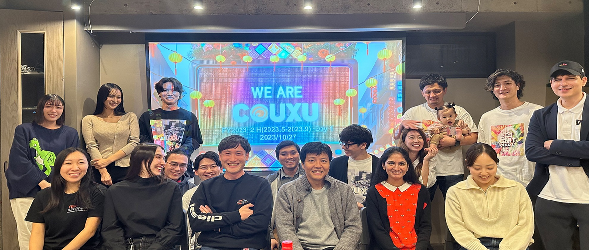 何となく海外に興味のある人へ！COUXUで海外事業を本気で学びませんか？