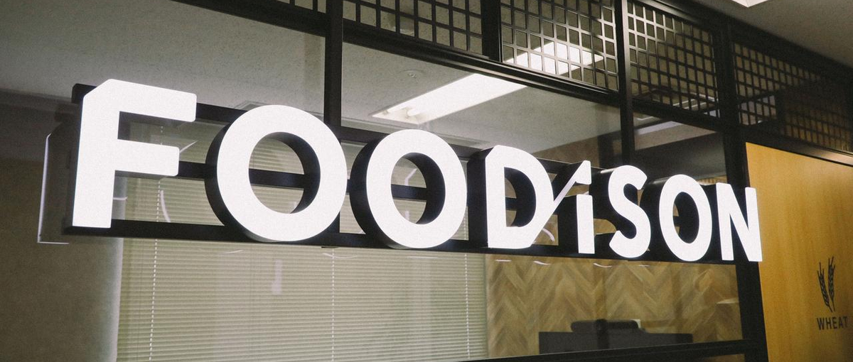 飲食店向けECサイト  魚ポチ  をリードする事業責任者候補