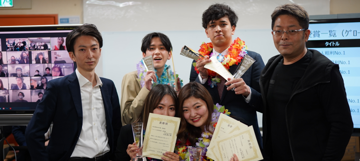 学歴・年齢・国籍・性別は関係ない！！【やればやるだけ評価される】〜第12期第4四半期表彰式〜