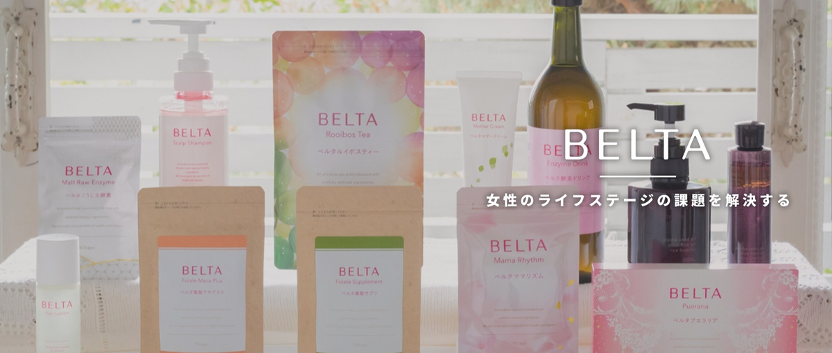 ブランドの顔をつくる｜世界観のあるD2Cで活躍するデザイナー募集