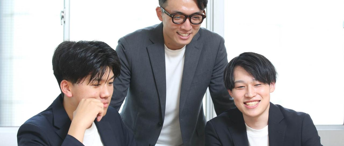 事業開発｜既存事業グロースの中核→１年以内に新規業開発へ！