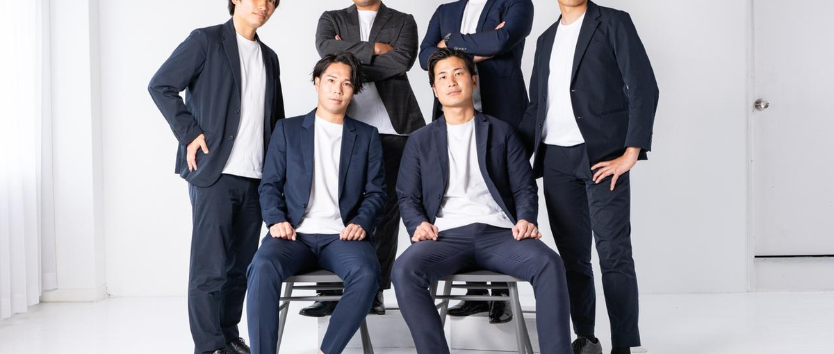 学歴や経験関係無しの人柄採用！会社を使って夢を叶えたい熱い想いがある方！