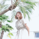 中松 愛