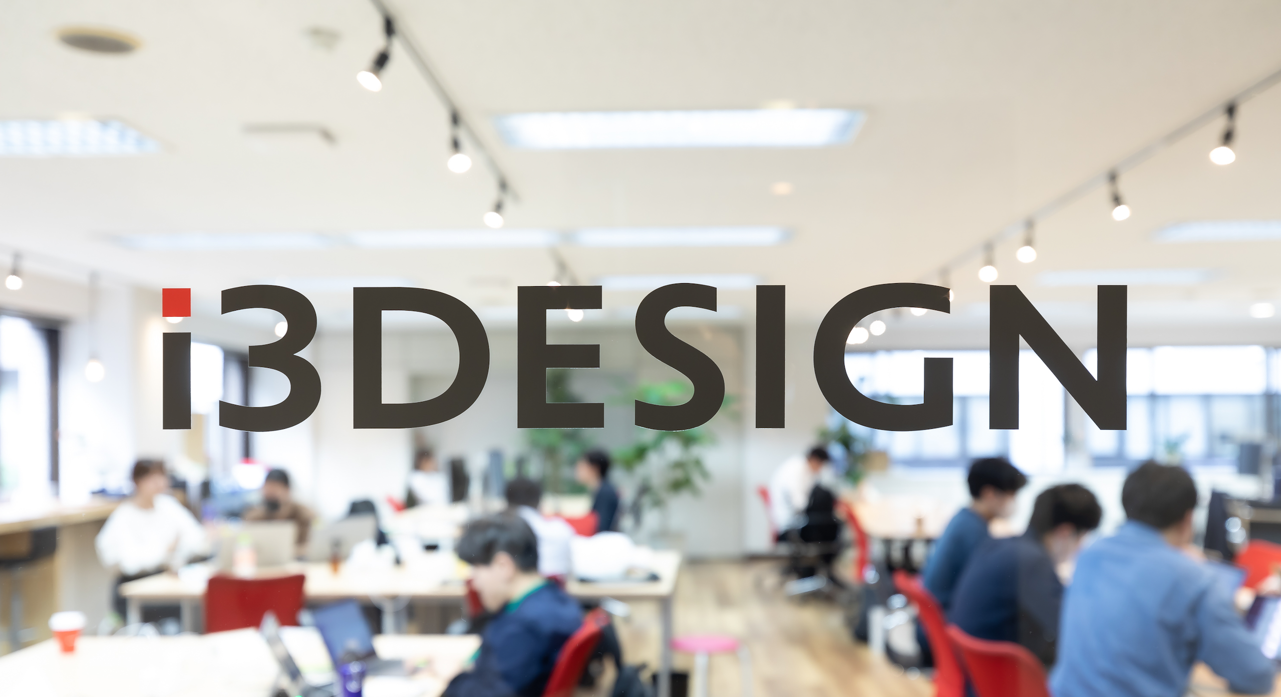 「Wantedly Best Teams 2020」の総合賞BEST100に選出されました！