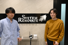 文系⇒プログラマーへ！チームで働くエンジニアを募集しています
