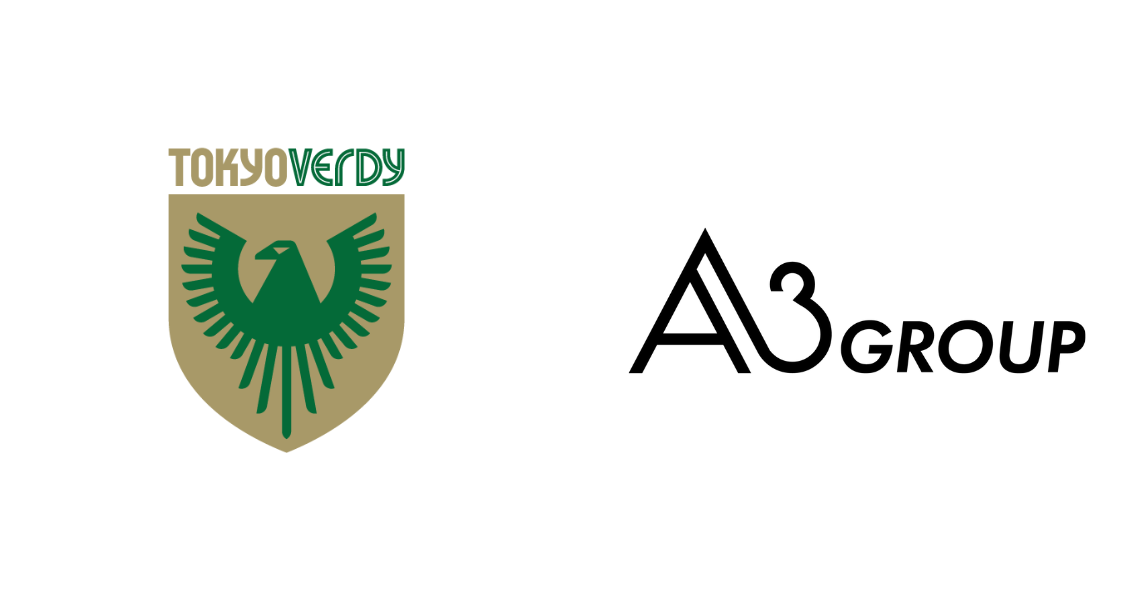 エイスリーグループ、東京ヴェルディとマーケティングを目的としたオフィシャルパートナー契約を締結