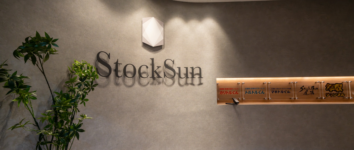 成長戦略をリードする！デジタルマーケティング責任者／CMO