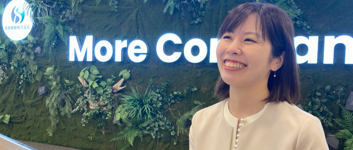 キャリア社員活躍中！日々ベストに挑戦するスタッフ募集！ミッドタウン八重洲