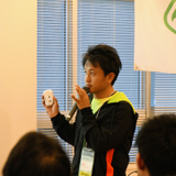 Mitsuhiro Torii