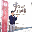 Takashi Oyamada