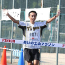 Masayuki Tsuji