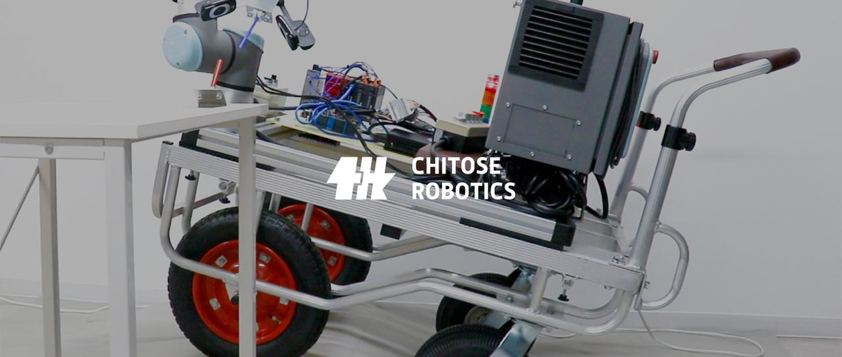 C++で挑む！産業用ロボット制御ソフト開発者募集