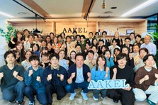 27卒向け・会社説明｜福岡発クライメートテック・スタートアップの企業です！