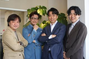 食べるの大好き幹部メンバー