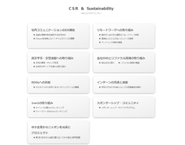 CSR & Sustainability