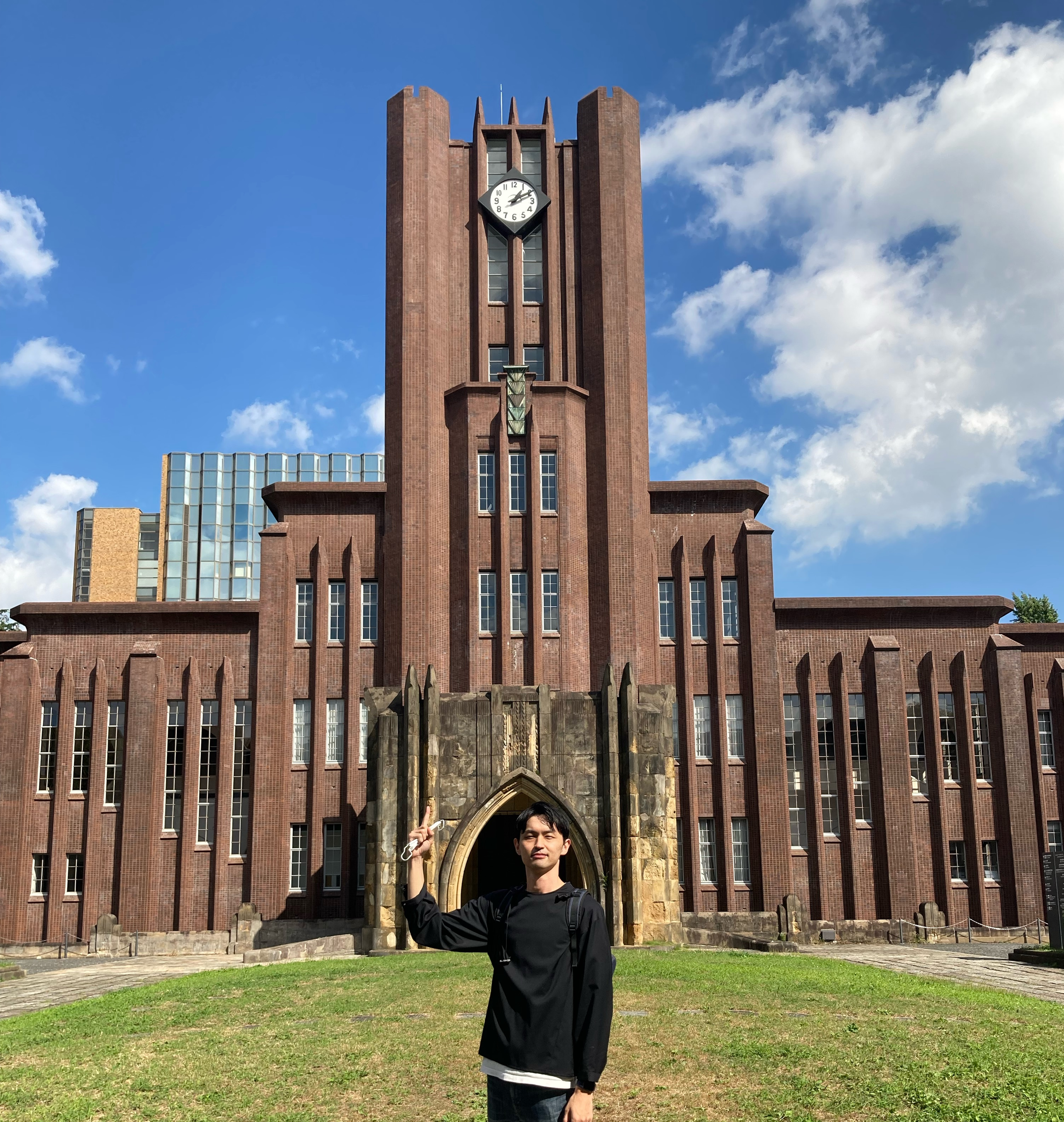 Ryota Murakami