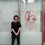 Ryusei Inomoto