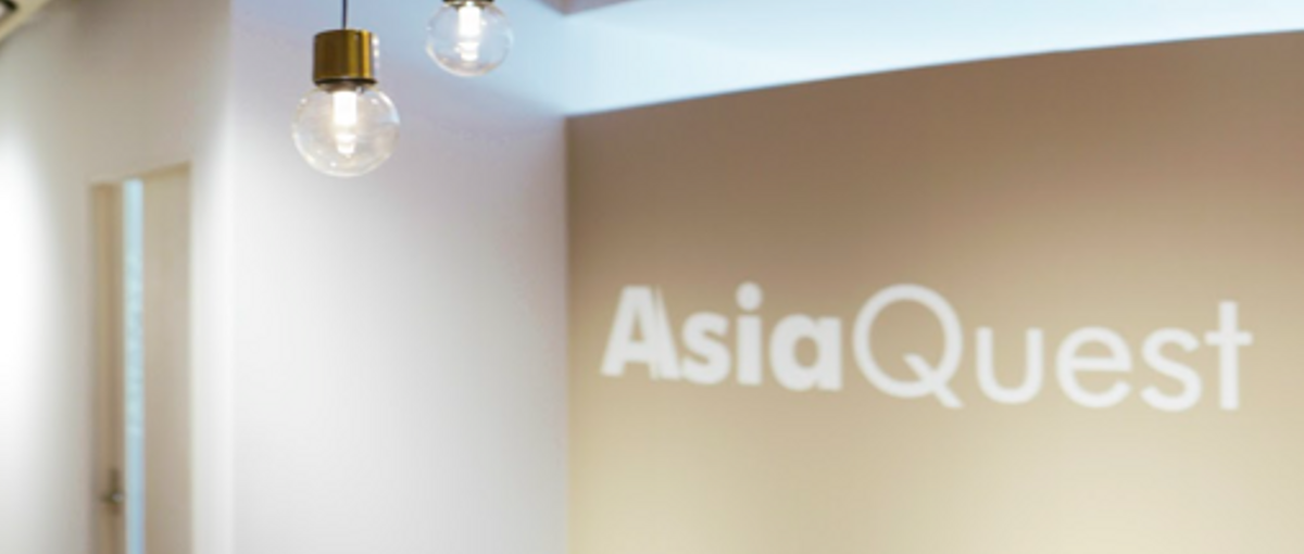 Web開発エンジニア／AWSを用いた開発が中心／Uターン歓迎！別府勤務