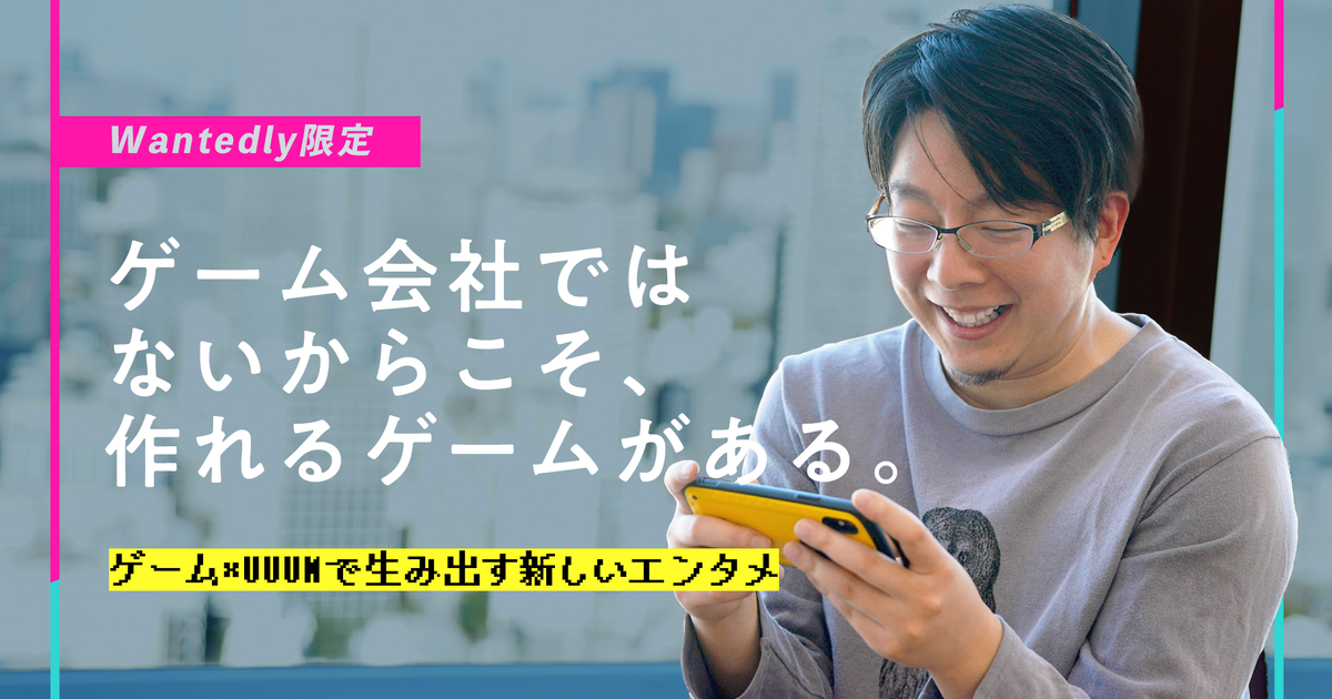 ゲーム、砲戦限定pvp