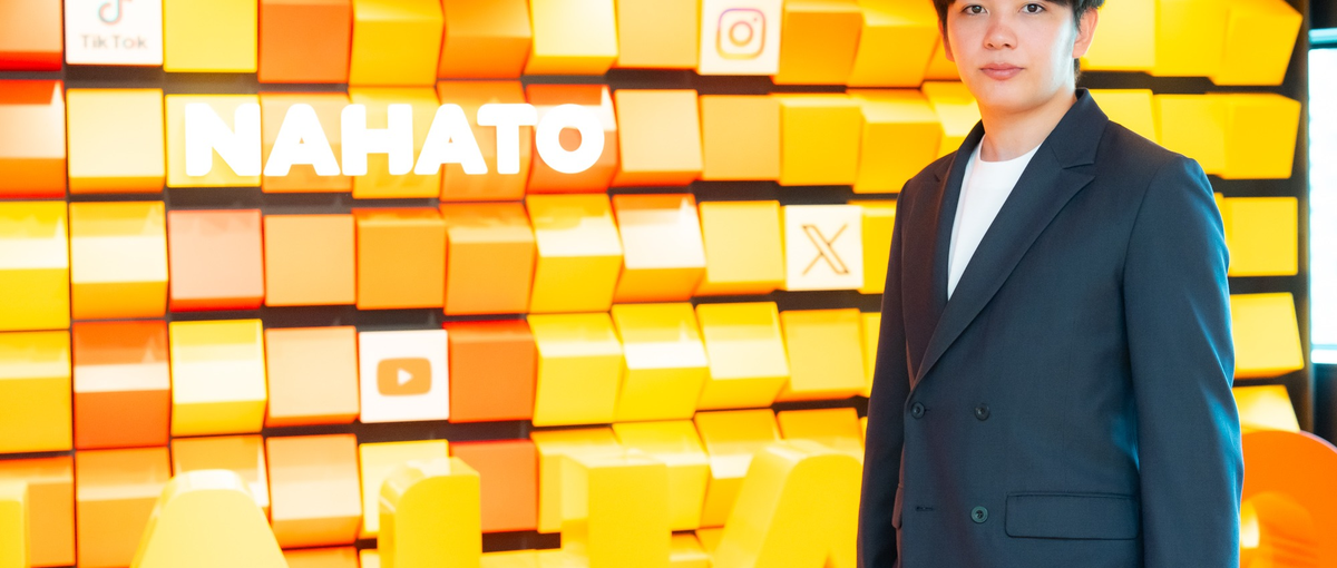 創業5年で年商127億円達成！ナハト社長直下で新規事業に関わりませんか？