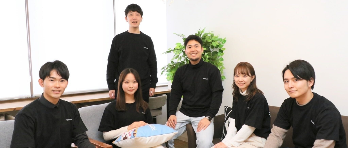 キャリアパスが幅広い！様々なポジション・業務に挑戦できる会社です