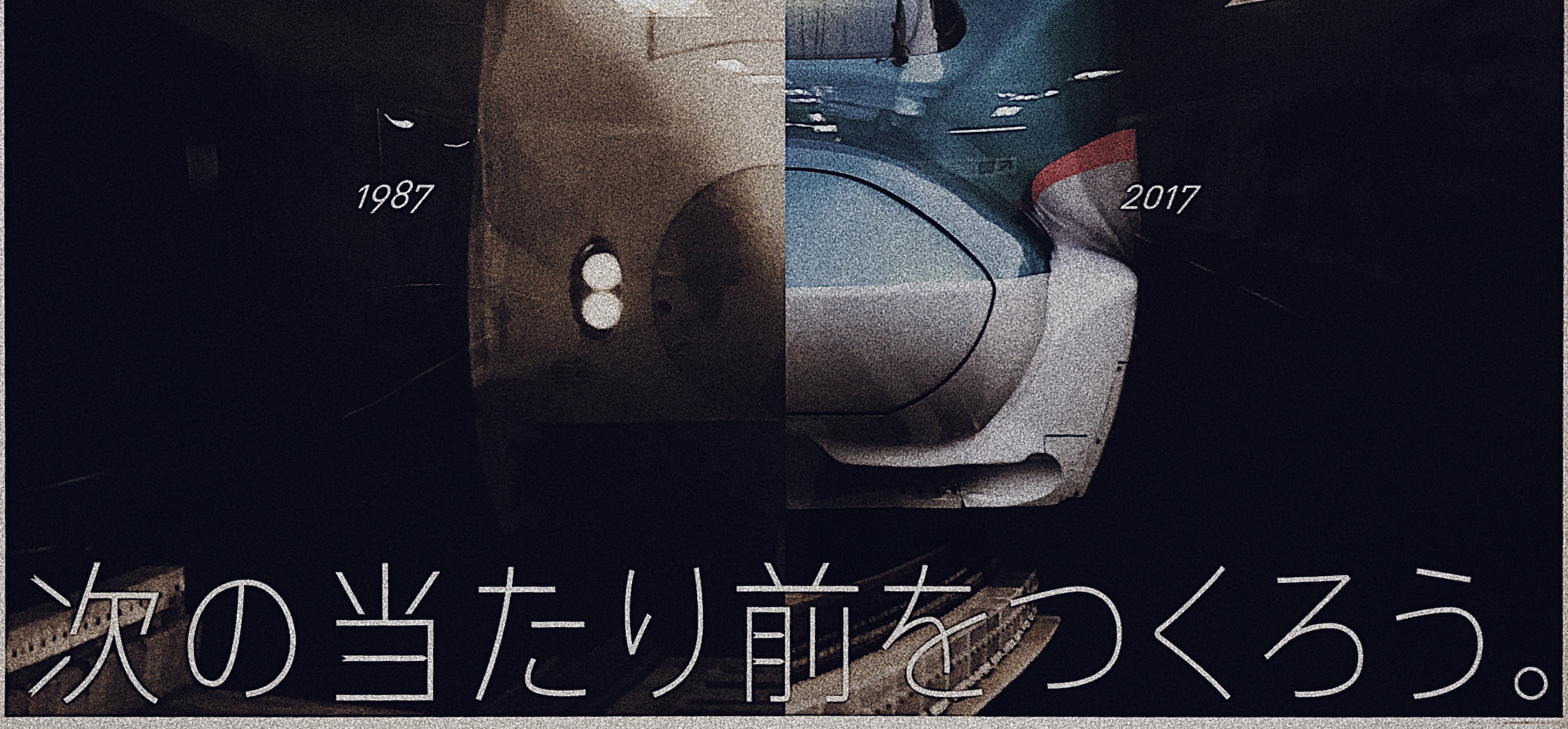 なぜ会社をやるのか