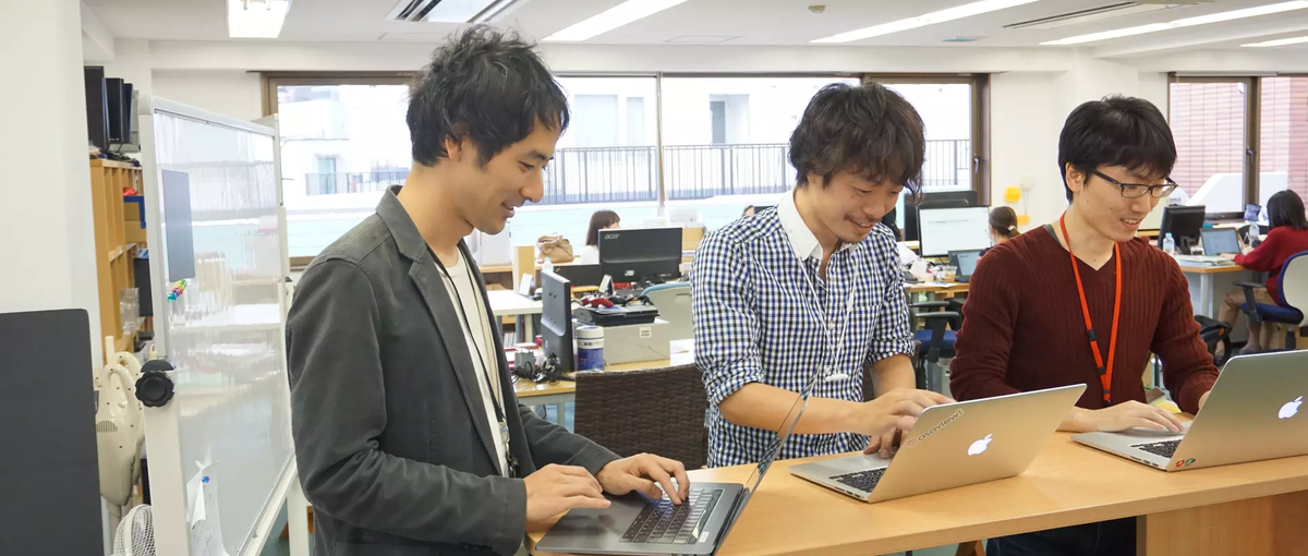 リードバックエンド｜バーティカルSaaSプロダクト＆日本最大級のECサイト