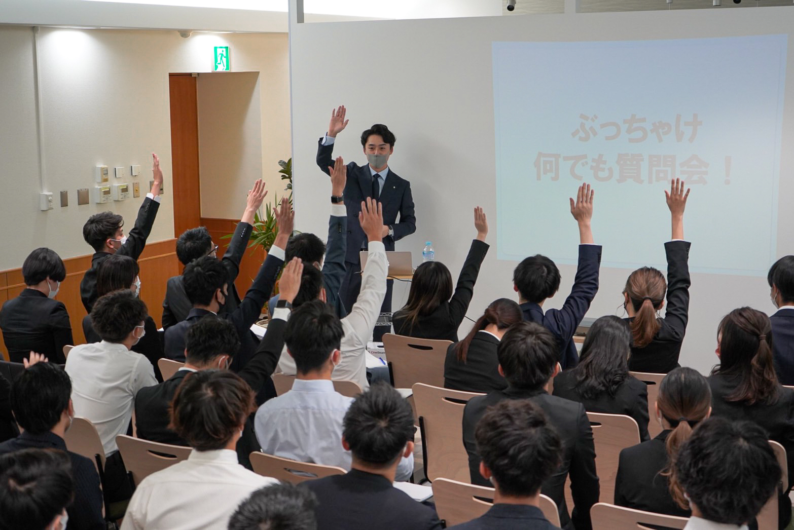 セキスイハイム九州株式会社様と特別選考会を実施しました！！
