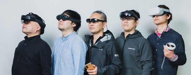 ホロラボの見る夢～Mixed Realityが溶け込んでいる日常を、世界を、創ります。