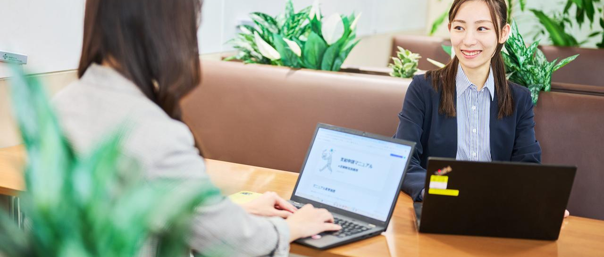 自宅でできる！ChatGPTを教える仕事