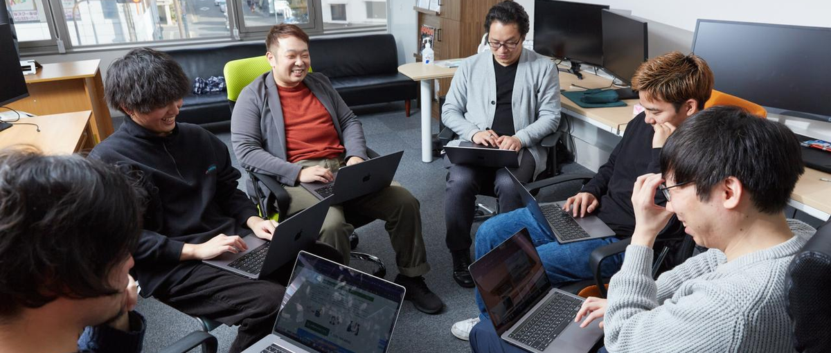 成長志向のエンジニア募集！新たなチャレンジを始めませんか？