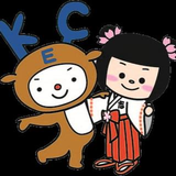 Ayumi Mine