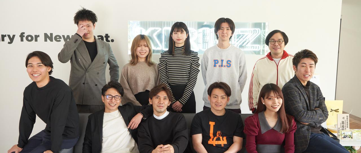 TV出演企業｜所属10000名超の事務所で主体的なバックオフィス募集！