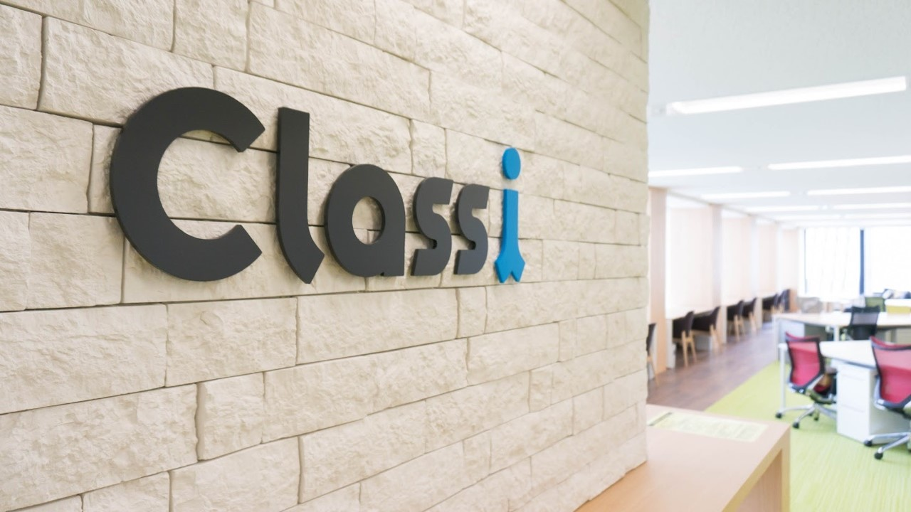 Classi 会社紹介資料を公開しました！