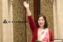 あなたの情報学、どこで活かす？ここに発揮できる環境があります！