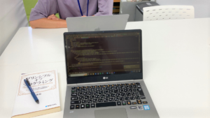 事業部紹介【システム事業部編】