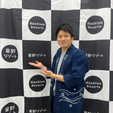 窪田　 哲朗