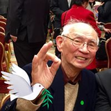 Yukio Ejiri